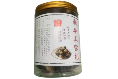 十大感冒药推荐与详细介绍
